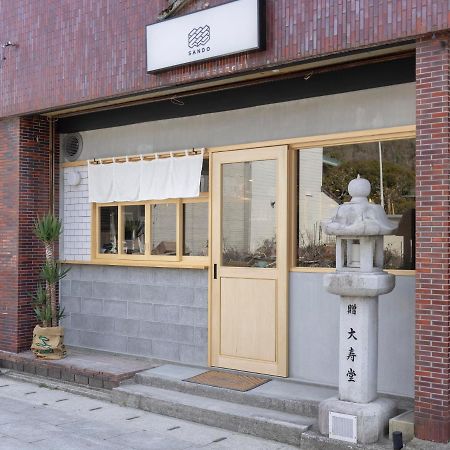 Coliving & Cafe Sando - Vacation Stay 26481V Imabari Railway Station Exterior foto